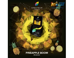 Табак Spectrum Hard Pineapple Boom (Ананас) 100г Акцизный Табак Spectrum Hard Pineapple Boom (Ананас) 100г Акцизный